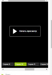 Screenshot (3).png