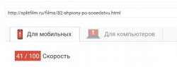 Screenshot_6.jpg
