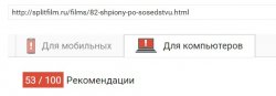 Screenshot_7.jpg