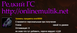 upload_2016-12-14_1-31-5.png