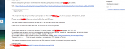 upload_2016-12-14_11-27-16.png