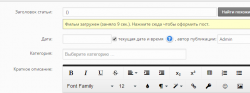 upload_2016-12-17_14-2-57.png