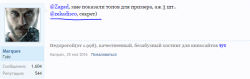 upload_2016-12-19_13-14-25.png