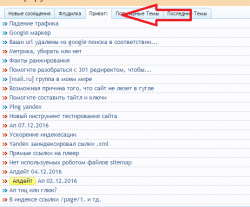 Безымянный.png