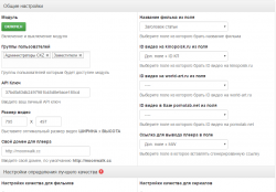 Screenshot (1).png
