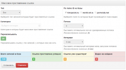 Screenshot (1).png