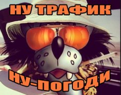 Mihail