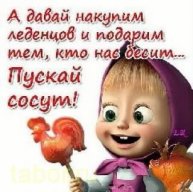 Олег Lego