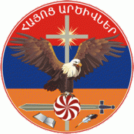 Hunan