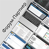 Forum Partner
