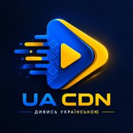 UA_CDN