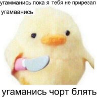 novichok