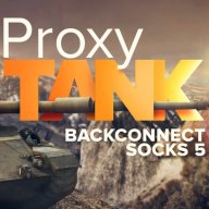 ProxyTank