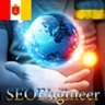 SEOEngineer