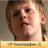 Pavel