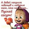 Олег Lego