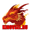 kinovsel