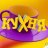 Dima