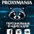 ProxyMania