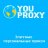 YouProxy
